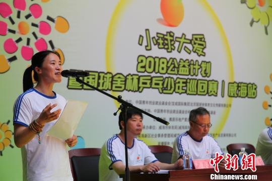 成功转型！他们在全新的“赛场”，开启了人生