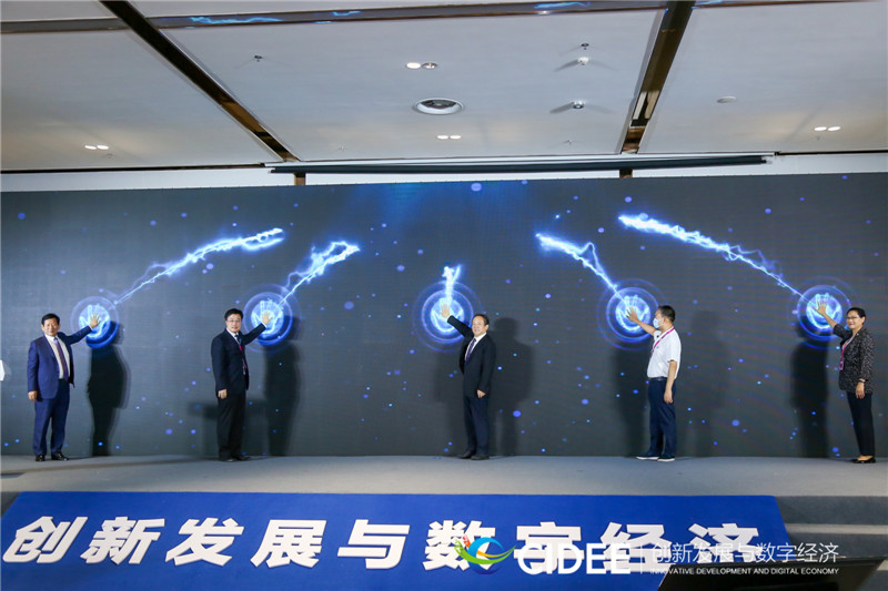 “数字河北青年标兵选树活动”启动