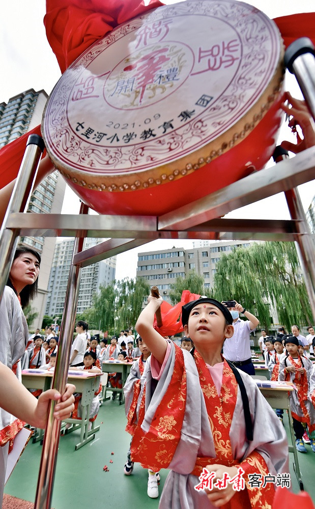 兰州市七里河小学举办“开笔礼”新生入学仪式(图5)