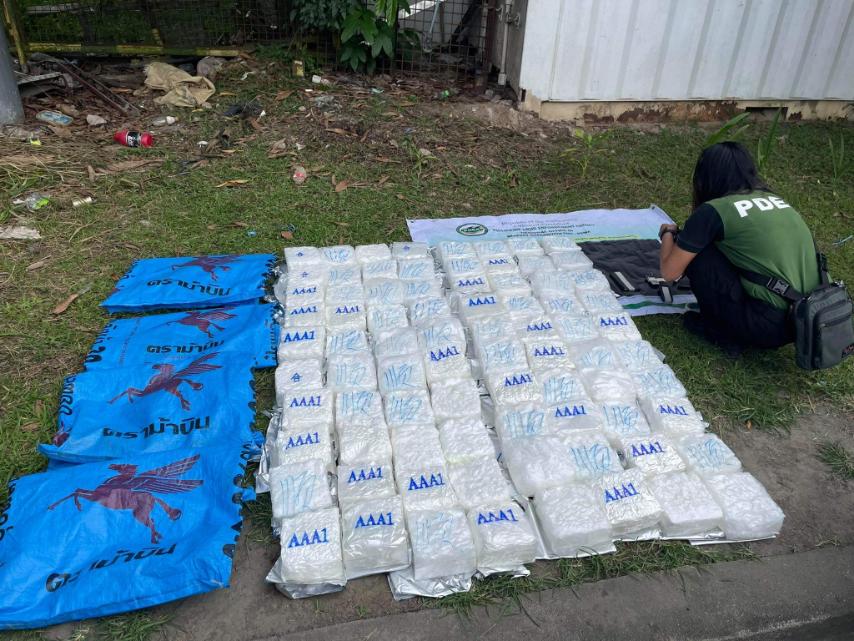 ɱ4йӷУֳѳ500ﶾƷ