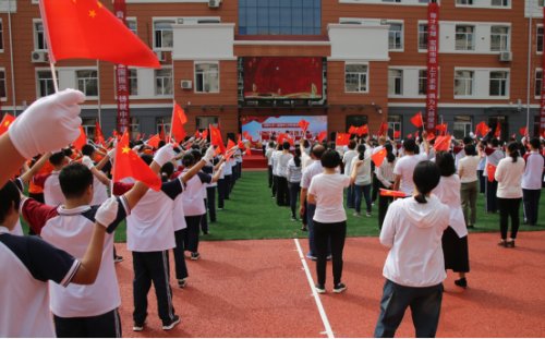 沈陽(yáng)市第七中學(xué)金融中心學(xué)校開(kāi)學(xué)典禮(圖18)