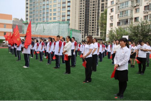 沈陽(yáng)市第七中學(xué)金融中心學(xué)校開(kāi)學(xué)典禮(圖22)