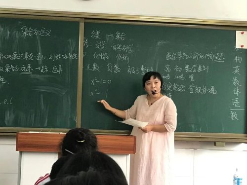 沈阳市第八十三中学:走校上课在行动(图6)