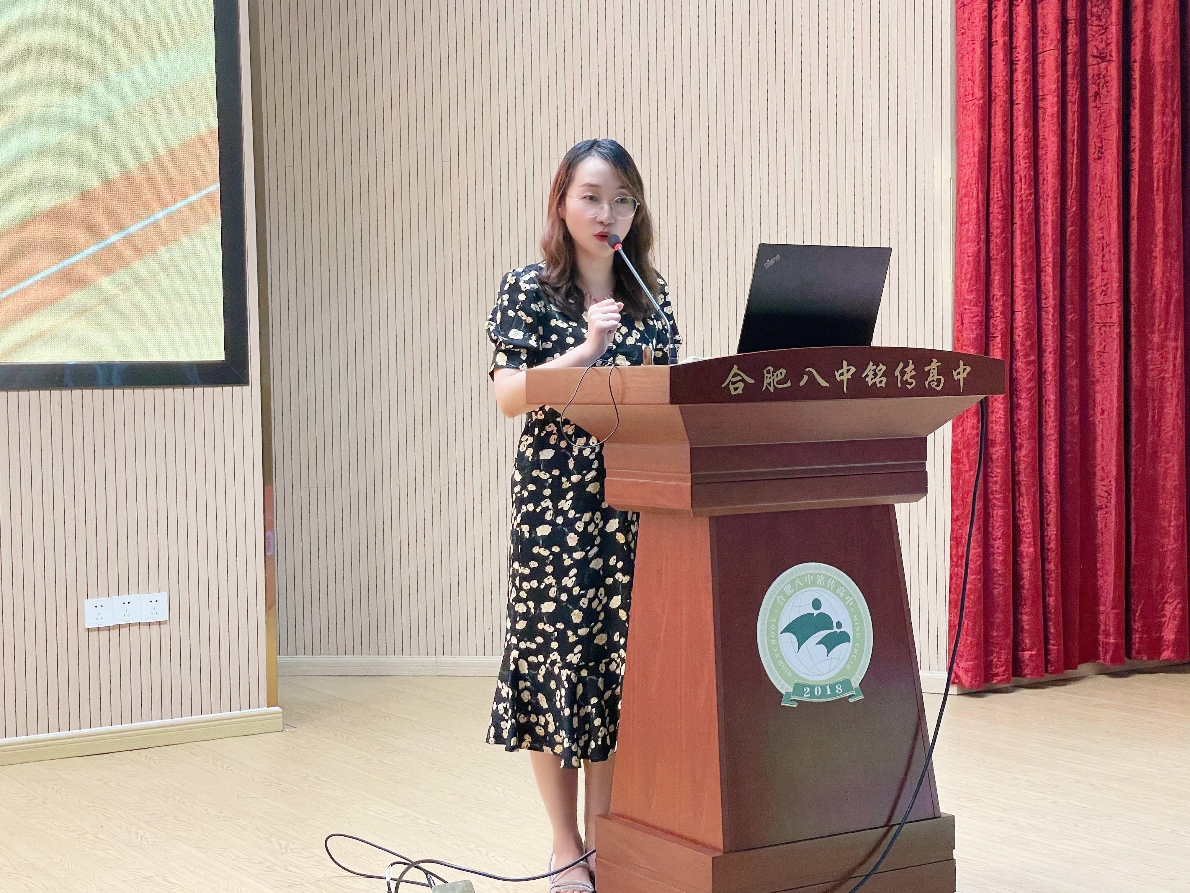 合肥八中教育集團銘傳高級中學(xué):銘刻育人初心(圖4)