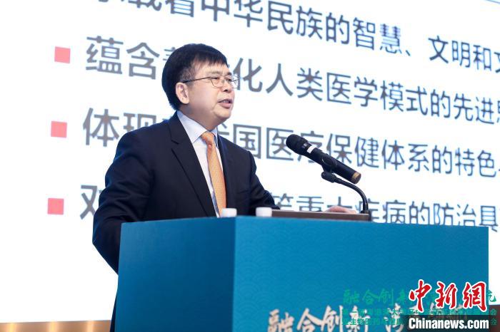 刘良：打造中医药国际标准“轨道”，供世界对接