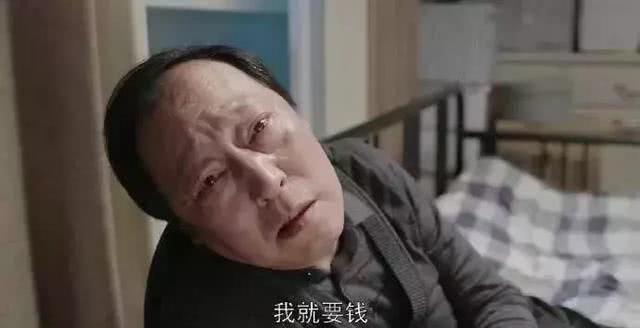 聆雨子:“消失的窮人”——國產(chǎn)影視劇的世相失真與價值失真