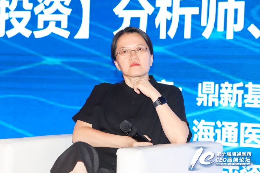 海通余文心对话医药投资老将——一场穿越中国医药投资20年的经典圆桌