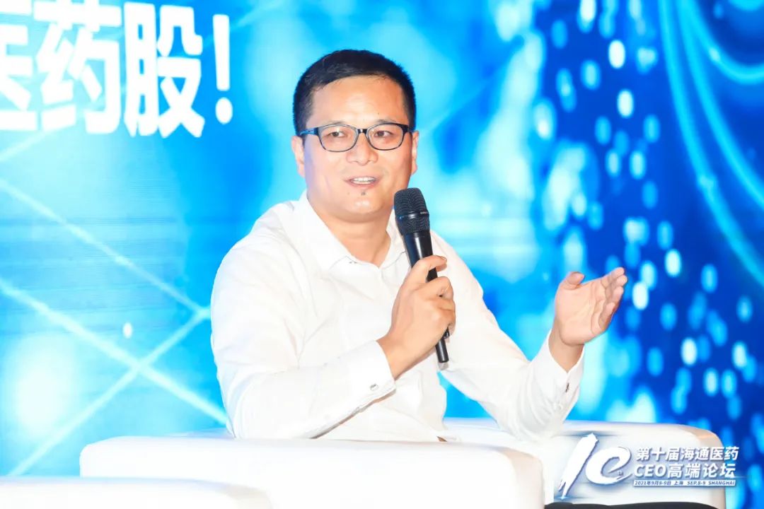 海通余文心对话医药投资老将——一场穿越中国医药投资20年的经典圆桌