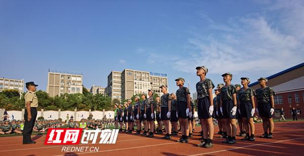 长沙市雨花区金海中学800名学生四天军训(图4)