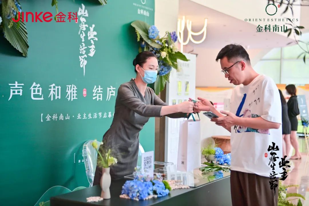 人類(lèi)高質(zhì)量房產(chǎn)，該是什么樣子？