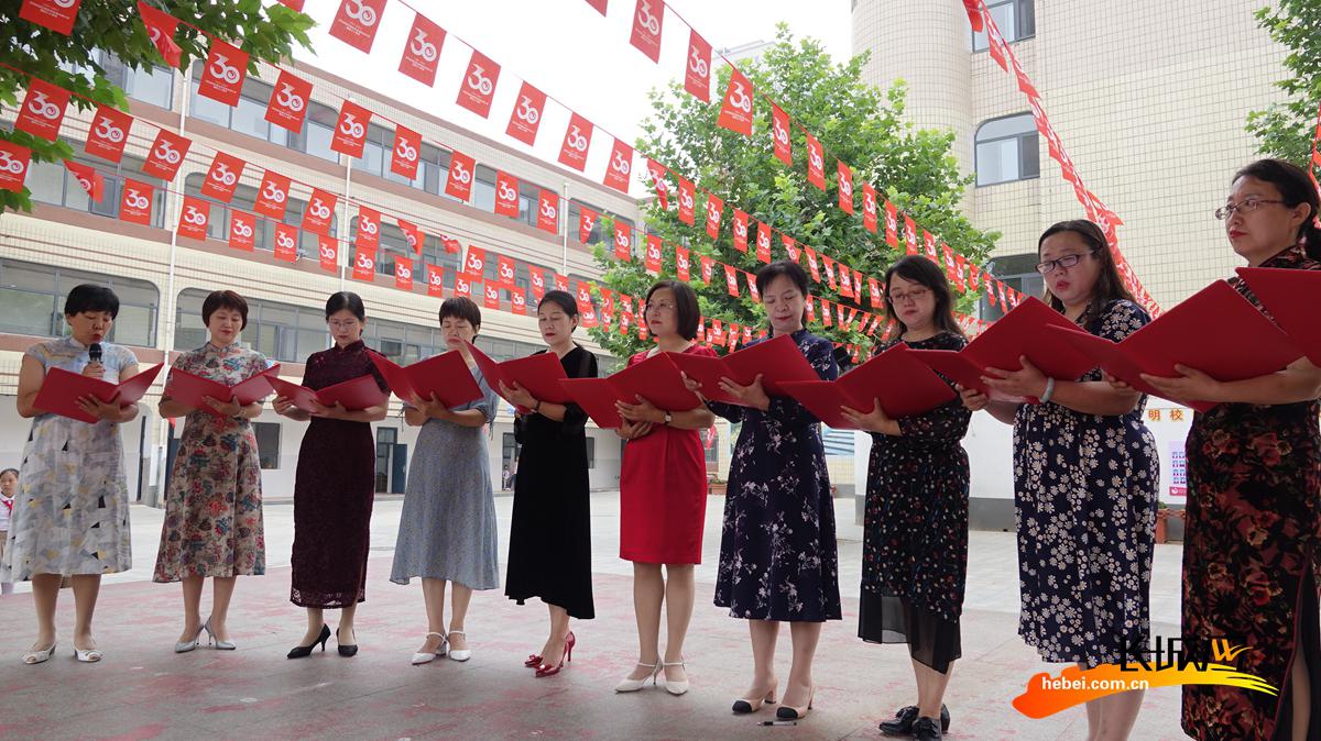 石家庄市友谊大街小学喜迎建校30周年(图4)