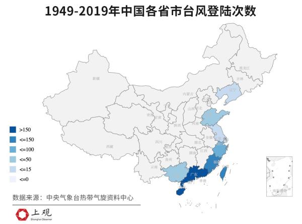 台风灿都登陆上海可能性基本排除