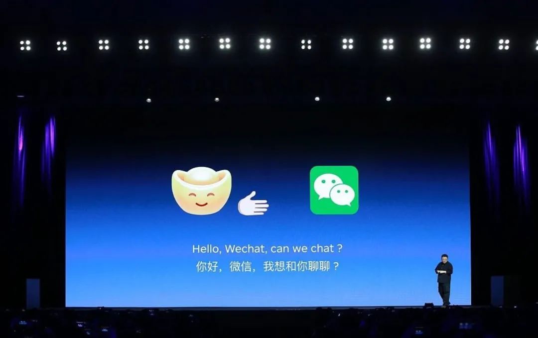 當微信能打開淘寶頁面，對于中國互聯網意味著什么？