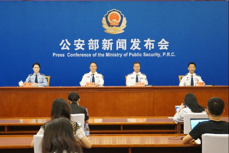 公安部：解决有案不立、压案不查，18省增设案件管理机构