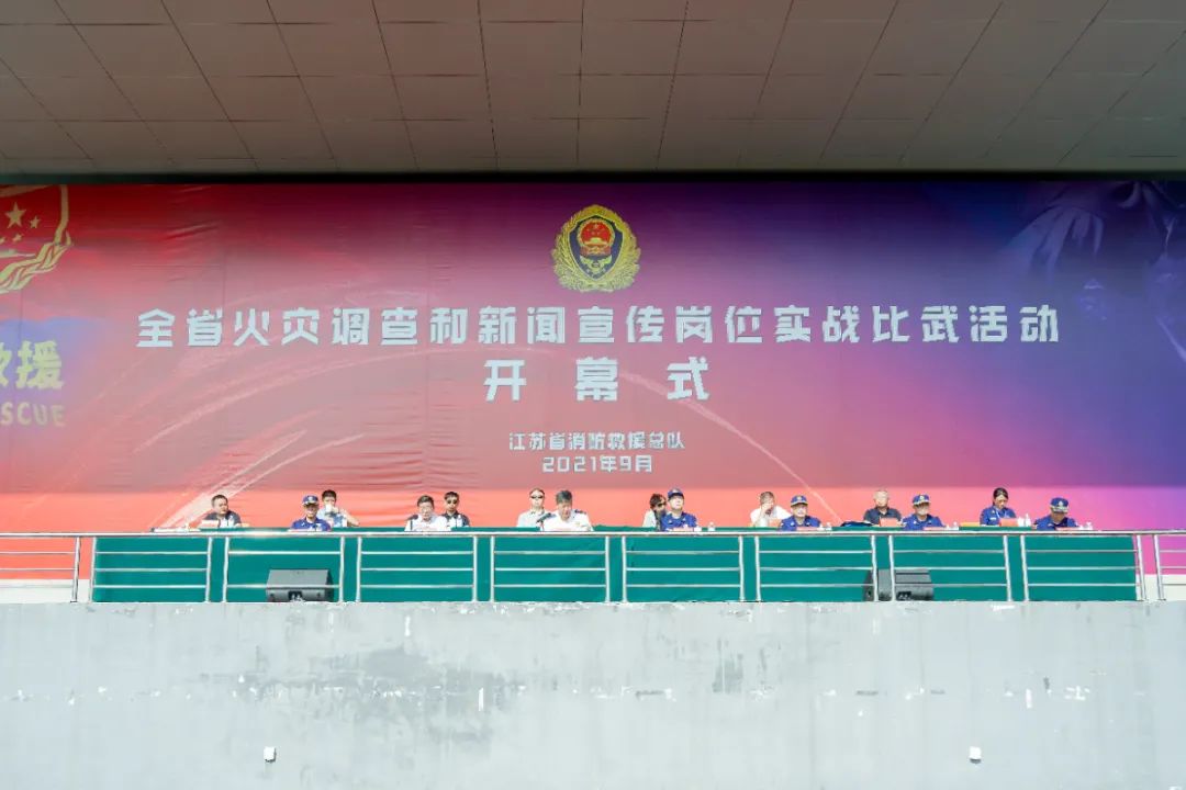 Day3 | 精英对决！比武大赛正式开幕