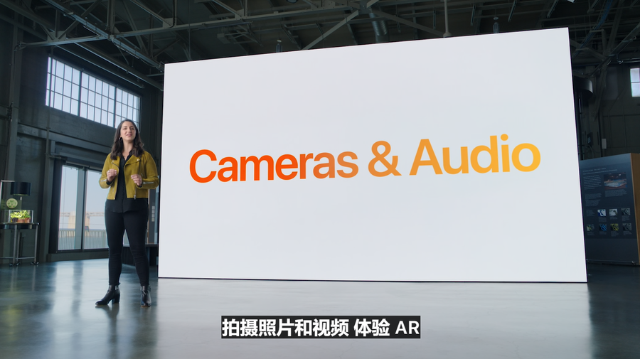 一文帶你看懂！解析蘋果新品發布會