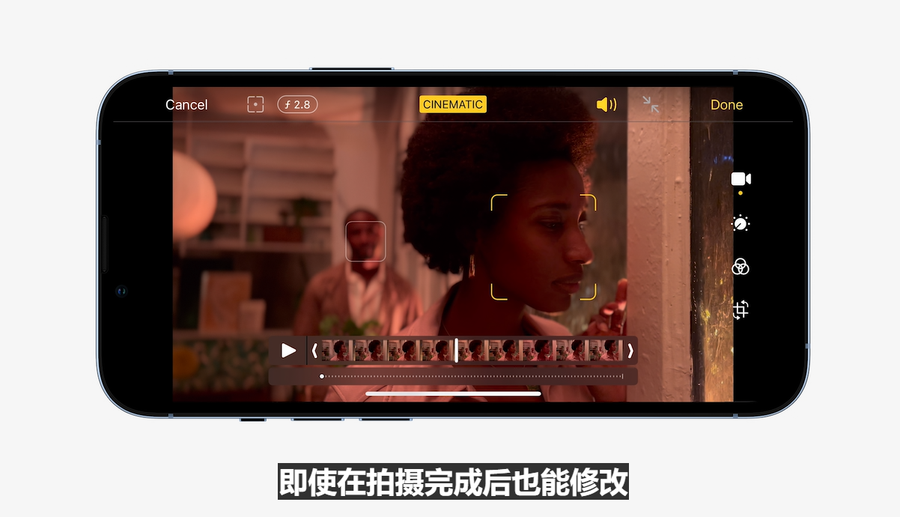 一文帶你看懂！解析蘋果新品發布會