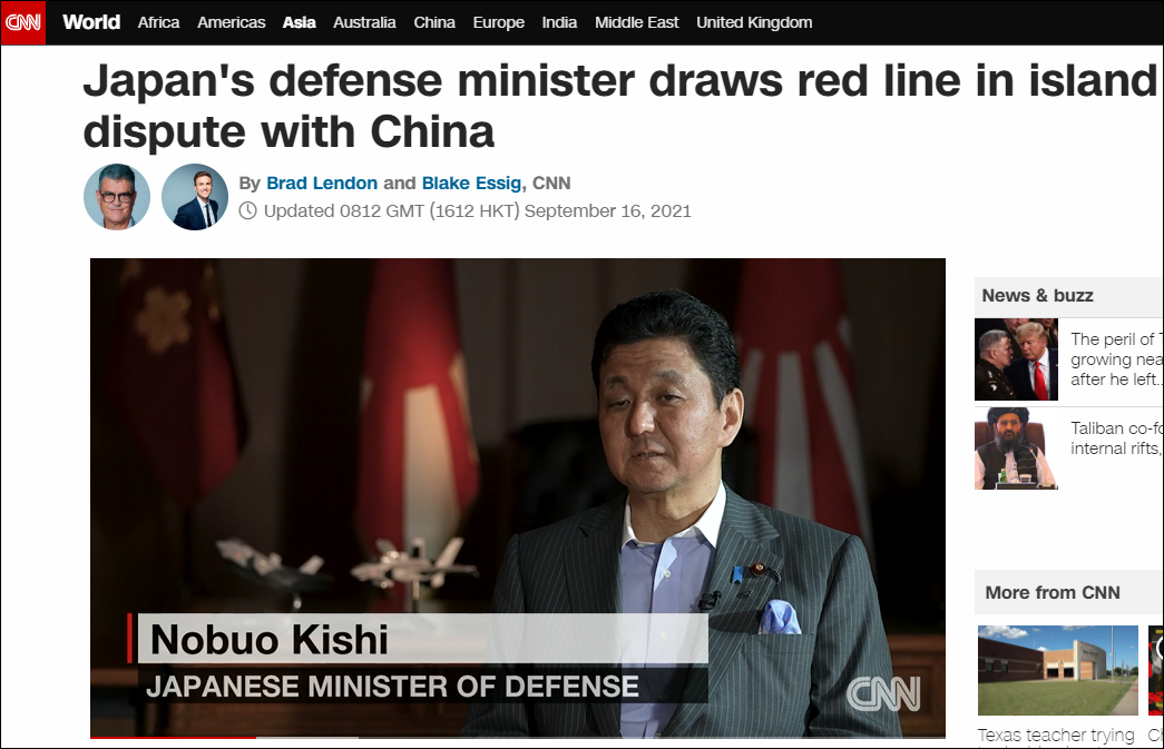 �ձ������󳼰��ŷ����CNNר�ã����ƻ���й����Խ�������