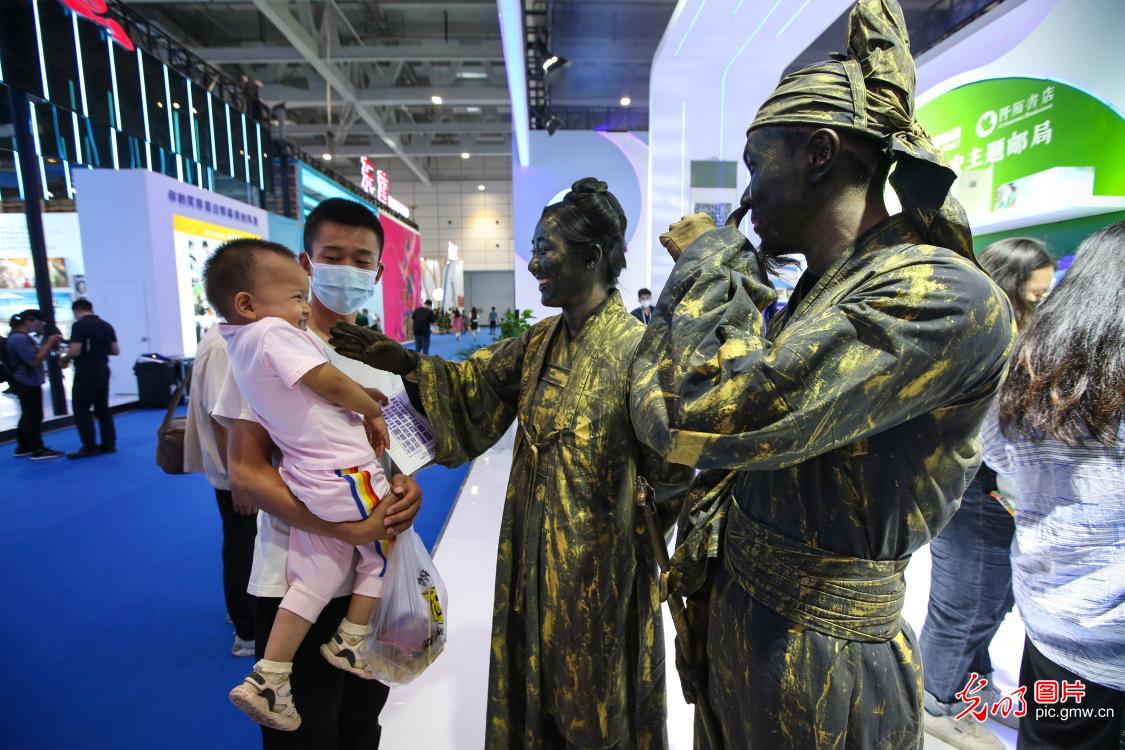 第二届中国国际文化旅游博览会开幕