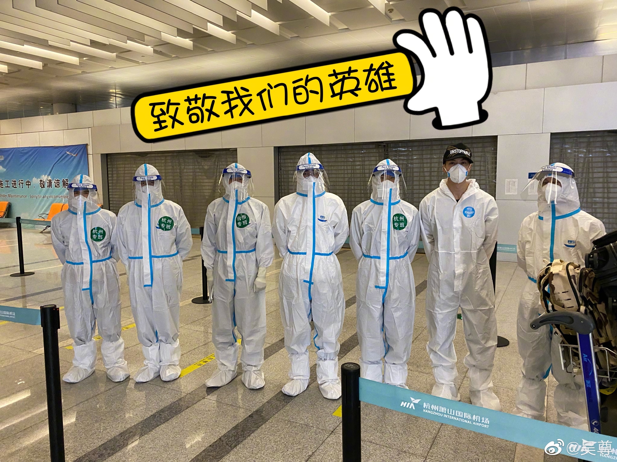 文莱籍艺人吴尊全家打中国疫苗：比起其他国家，中国把疫情控制的太好了