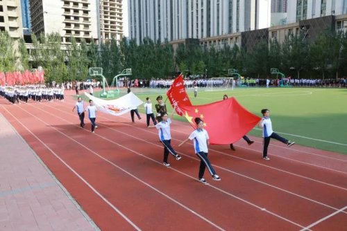 沈阳市第三十八中学举行第63届运动会开幕式(图1)