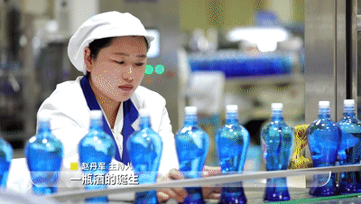 在这里，每一瓶酒都要过五关斩六将！只为向你呈现最完美的它