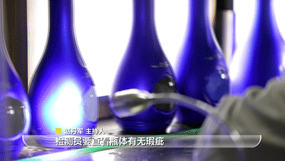 在这里，每一瓶酒都要过五关斩六将！只为向你呈现最完美的它