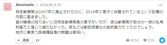 SjSk5qRBdmotZj?from=pc