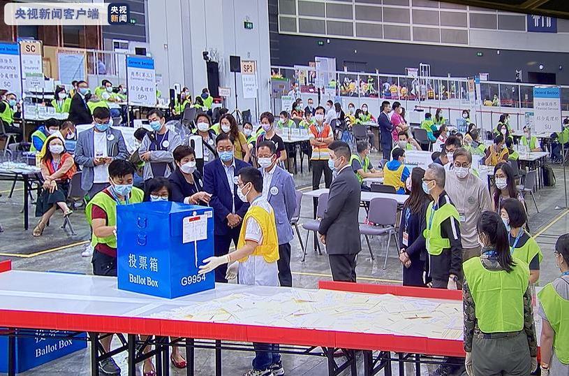 2021年香港特区选举委员会界别分组一般选举功效出炉 364人当选选委会委员