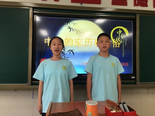 沈陽市育源中學(xué):喜迎佳節(jié),歡度中秋(圖7) 沈陽市育源中學(xué):喜迎佳節(jié),歡度中秋(圖7)
