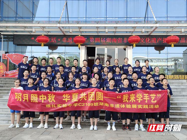 長沙市雅禮實(shí)驗(yàn)中學(xué)初一新生開展實(shí)踐活動(dòng)(圖1) 長沙市雅禮實(shí)驗(yàn)中學(xué)初一新生開展實(shí)踐活動(dòng)(圖1)