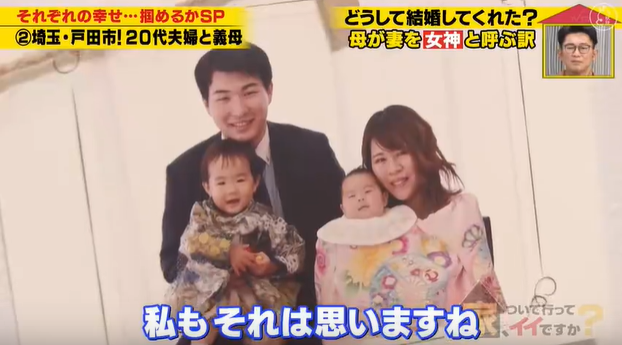 23歲日本小哥確診白血病瀕臨死亡！治療中和護士暗生情愫上演「生死戀」！結局感動數萬網友…