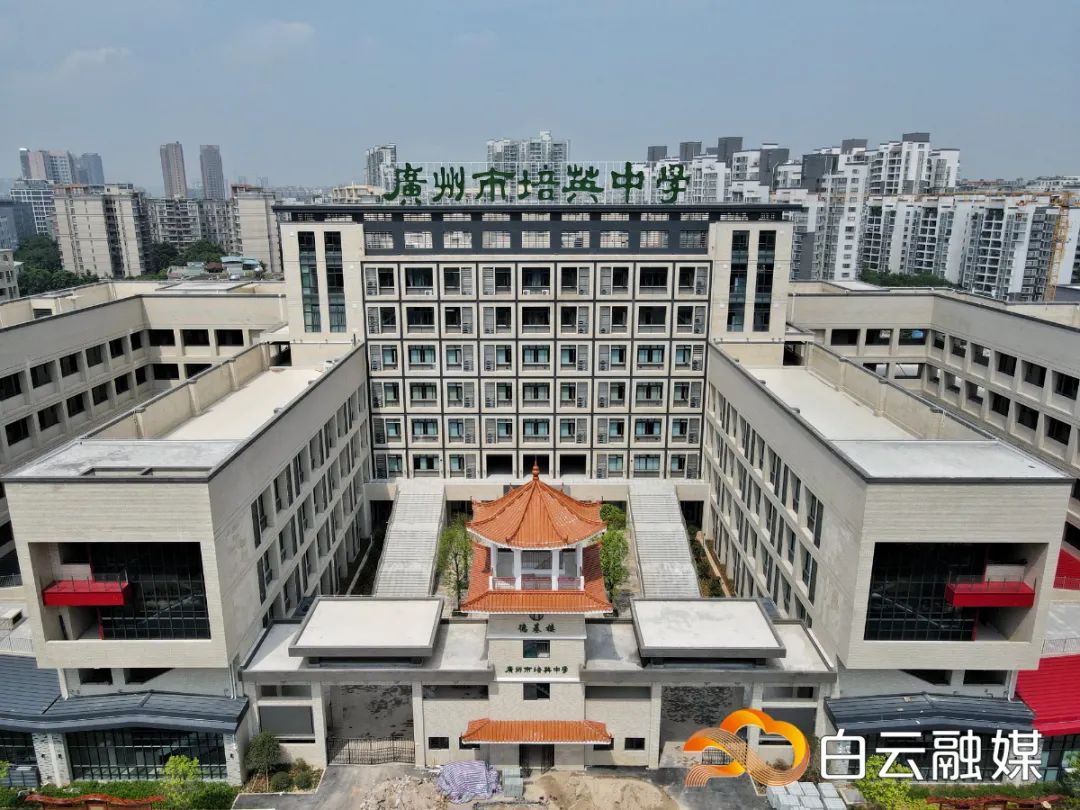 培英中学白云新城校区拟于10月投入使用(图19)