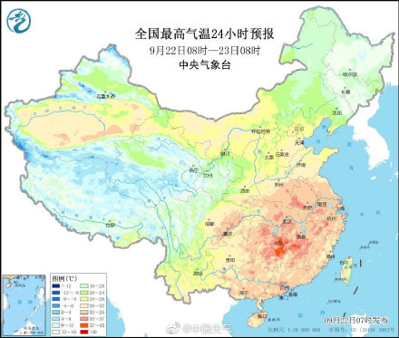 新一轮大范围降雨又来了 南方“秋老虎”发威