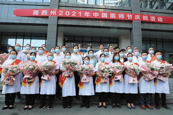 五年巨变——向州党代会报告｜璀璨的民族医药花