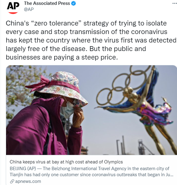 йߡ۸ߡʱӢİػ67.6ȴйȷʵ