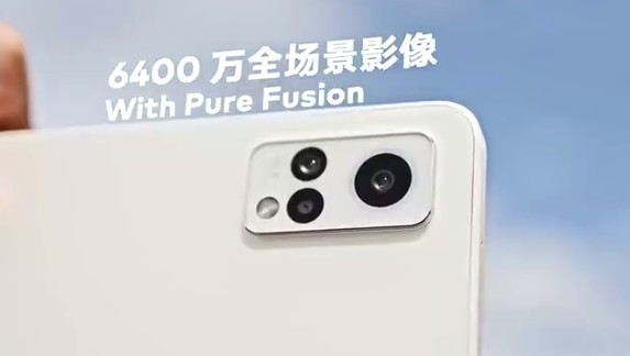 魅族18X官方预热视频曝光 纯白配色亮眼