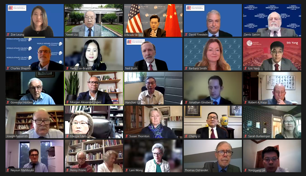 ǷʼЭؿɶ˹ݣзȲȡж