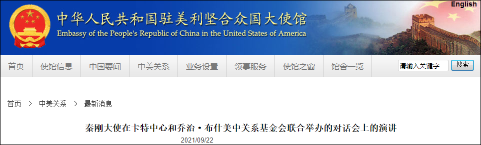 �й�פ����ʹ�ظգ����ǴӲ��Ա��˵���ǵ��ƶ�����������õģ��ò��ÿ���Ч