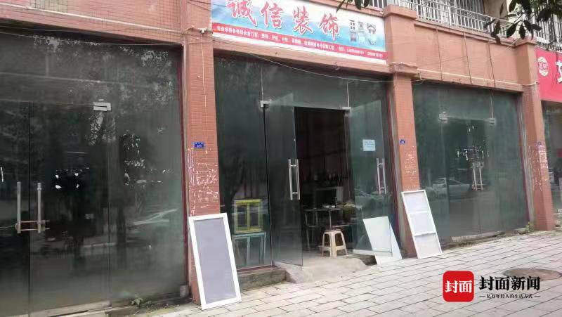 自贡首笔“法拍贷”放款，司法拍卖房产变现率提高了