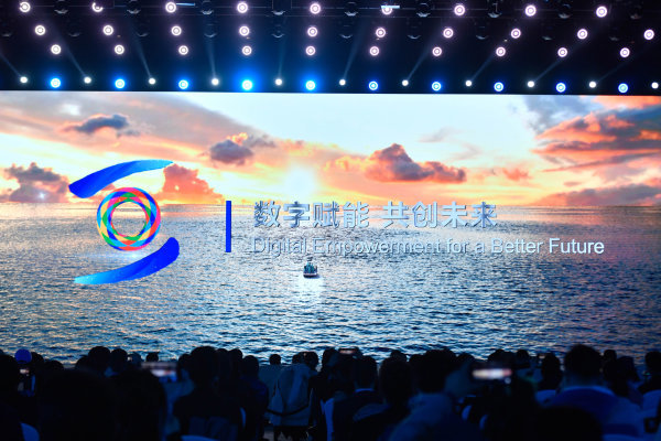 2021乌镇时间从历年世界互联网大会热词看浙江和中国在互联网领域的快速发展