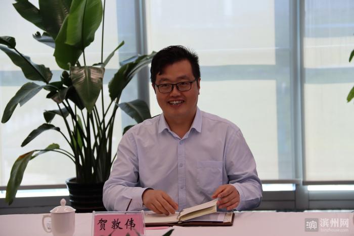 滨州生物医药研发生产项目在上海签约