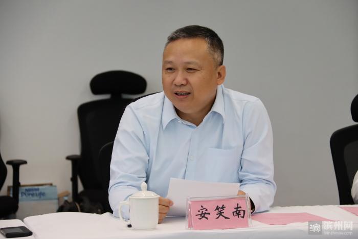 滨州生物医药研发生产项目在上海签约