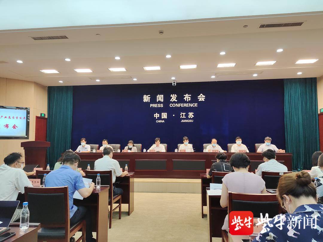 推动全产业链开放创新 江苏出台30条举措促进生物医药产业高质量发展