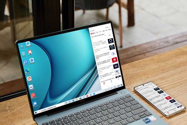 2021年最值得买的笔记本 华为MateBook 13s/14s将开售