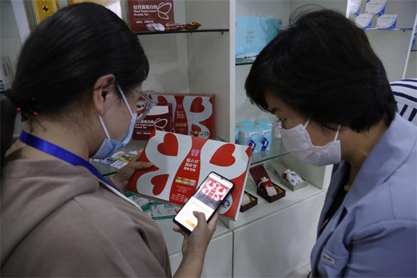 你好，我是福瑞达｜采访团走进福瑞达医药 看良心药企为国民造放心好药