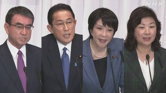 ��Ұ̫�ɣ��ҵ�ѡ����ΰݾ�������