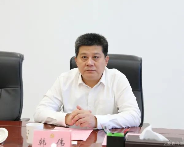 天桥区与中交投资战略合作协议签约仪式顺利举行
