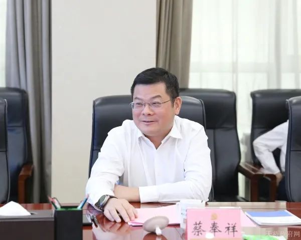 天桥区与中交投资战略合作协议签约仪式顺利举行