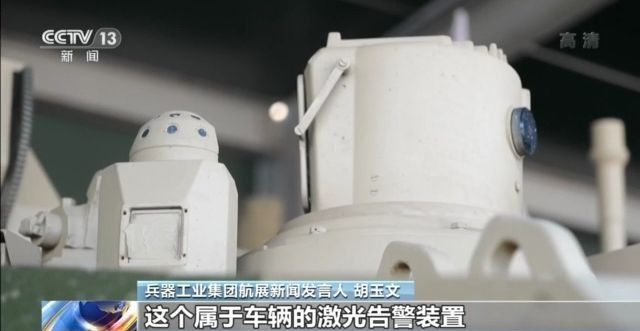 “海陆空天电”齐聚！第十三届中国航展今天开幕 总台记者带你逛展
